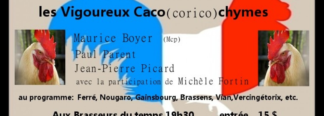 Le 14 juillet la chanson française est de la fête
