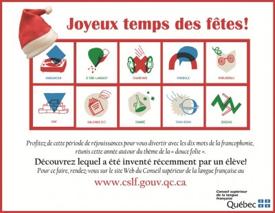 Découvrez les dix mots de la francophonie!
