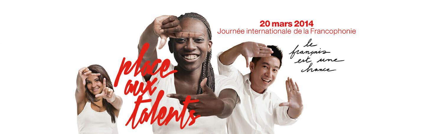 Journée internationale de la Francophonie 2014