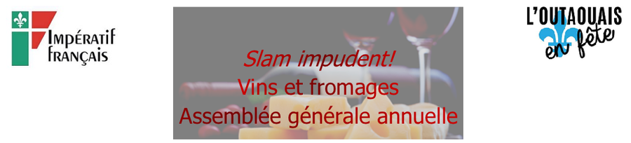 slam-impudent