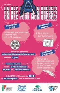 Concours photo, vidéo et écriture à destination du grand public Concours photo, vidéo et écriture à destination du grand public