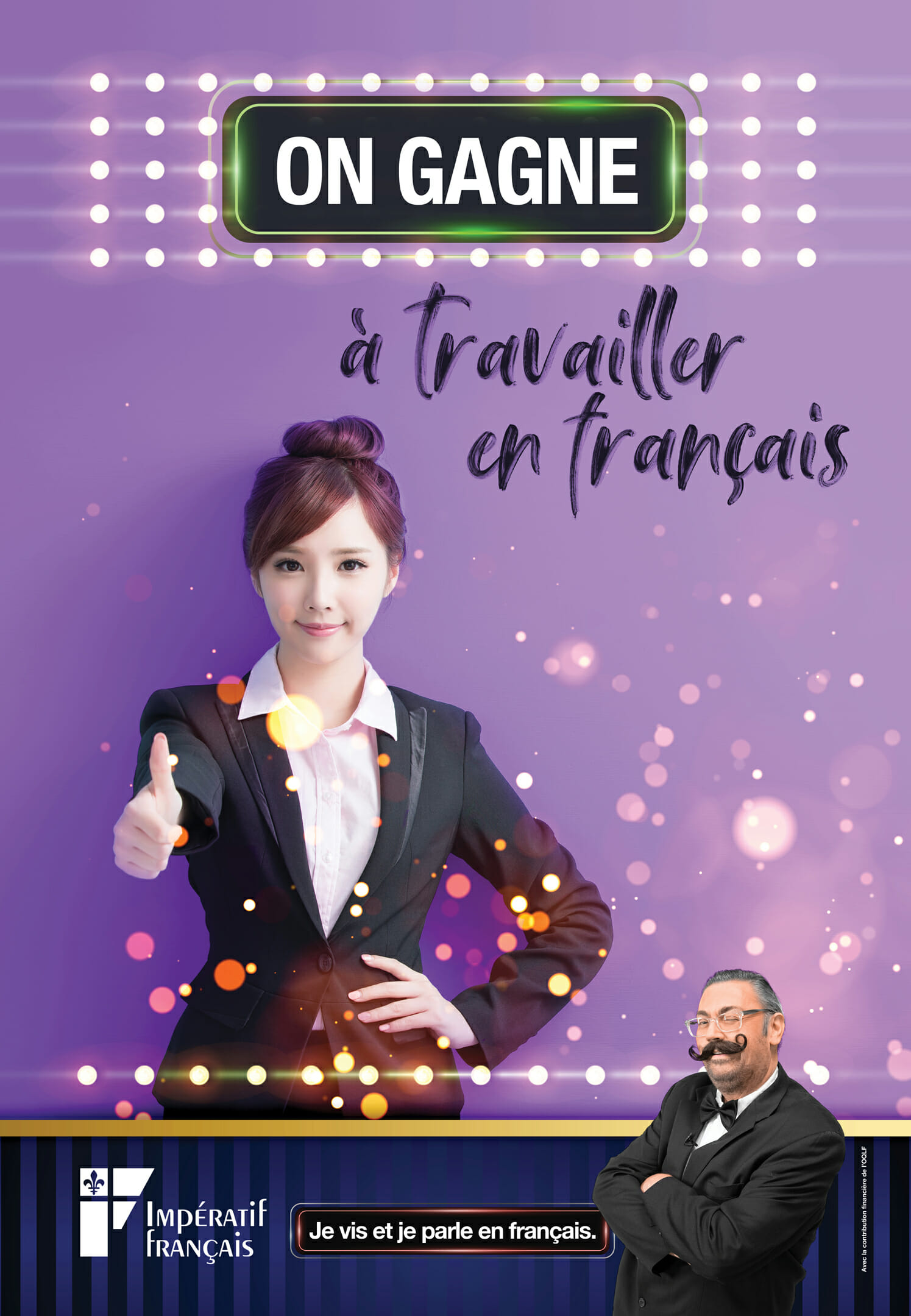 ON GAGNE à travailler en français ON GAGNE à travailler en français