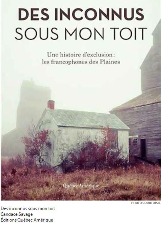 Des inconnus sous mon toit