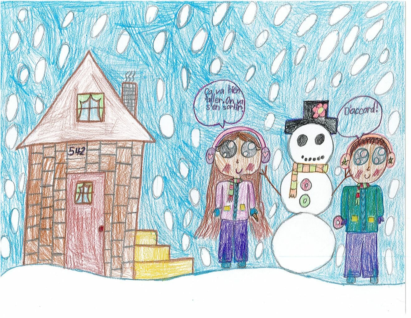 Concours Dessin IF 2021 - Coralie Boyer